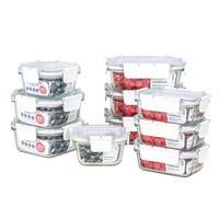LOCK&LOCK 保鲜盒套装 耐热玻璃 1.8L*1+500ml*2 白色限定版