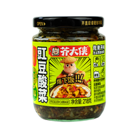 芥大侠 竹笋酸菜下饭菜