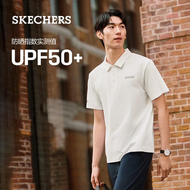 斯凯奇 【凉感速干】男士防紫外线短袖POLO衫 UPF50+ 多色可选 P226M114