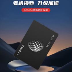 SATA3.0接口固态硬盘 410GB 台式机笔记本通用