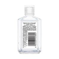 LUX 力士 植萃系列樱花香速干手消毒凝胶 55ml