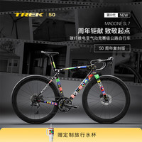 崔克 MADONE SL 7 50周年复刻版碳纤维竞赛级公路自行车 门店提取 M（建议身高166 - 177CM） 24速