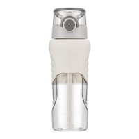LOCK&LOCK ABF867 Tritan塑料运动水杯 680ml 灰色