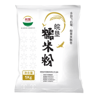 鹤来香 水磨糯米粉 500g*1袋