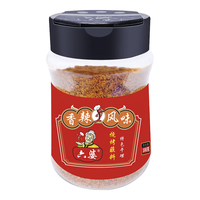 六婆 辣椒面 香辣味 108g 瓶装 火锅蘸料