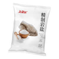美康达 精制盐400g*7袋 加碘食用盐家用特级食盐 大连盐业