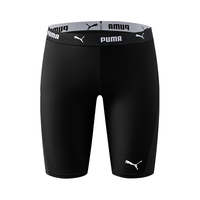 PUMA 彪马 男士防尴尬抗氯五分泳裤