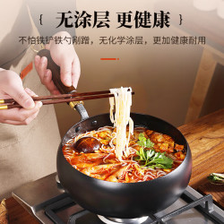 阎铁匠 限量购：阎铁匠 章丘锻打精铁无涂层炒锅 24cm 大肚锅+木盖