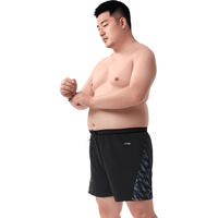 李宁 男士速干防尴尬泳裤 大码加肥 200-300斤