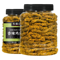 农香森 沙嗲味手撕鸡肉干