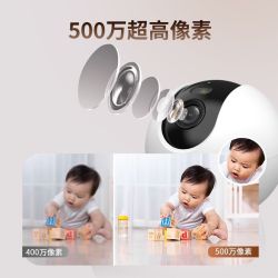 大华 500万像素 4G旋转球机 智能摄像头
