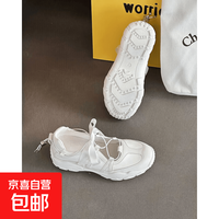 夏款小众时尚绑带芭蕾舞运动鞋女厚底蝴蝶结平底银色玛丽珍鞋 白色 38