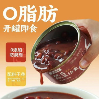 三太子 陈皮红豆沙羹八宝粥160克x3罐】