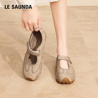 le saunda 魔术贴玛丽珍德训鞋女新款休闲舒适百搭运动鞋 杏色 37