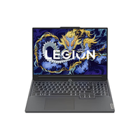 联想 Y9000P i7-14650HX RTX4060 16GB+1TB 灰色 笔记本电脑