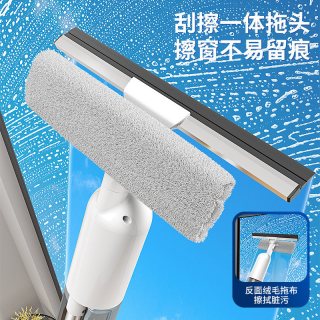 88VIP：太太乐家居 喷雾喷水圆头平板拖把