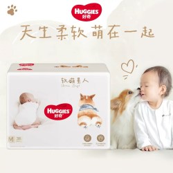 好奇 软萌星人系列拉拉裤纸尿裤