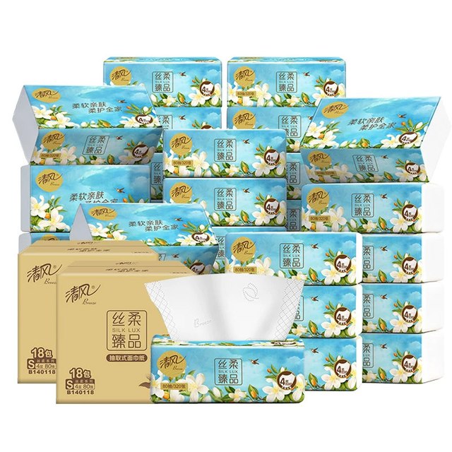 淘金币可用：清风 抽纸丝柔花萃臻品4层加厚80抽*36包