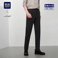 海澜之家 西裤男 通勤弹力休闲裤 黑色 L 175/84A
