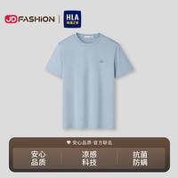 海澜之家 短袖T恤男 凉感抗菌 26年 100%棉