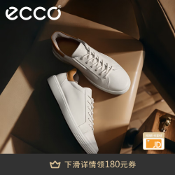 ecco 休闲鞋男鞋 25年夏季牛皮休闲板鞋小白鞋系带鞋男 柔酷470824 白色/棕色47082450104 41 (260mm)