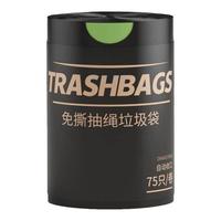 欧凯斯 特厚免撕抽绳垃圾袋