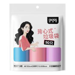 欧凯斯 加厚背心式手提垃圾袋