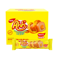 88VIP：纳宝帝 雅嘉 玉米棒 奶酪味