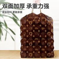 大力熊 加厚抽绳式 50*60cm 垃圾袋