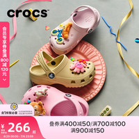 crocs 经典洞洞鞋儿童鞋户外休闲鞋凉鞋/