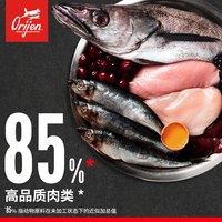 Orijen渴望 鸡肉配方全价猫粮 1.8kg