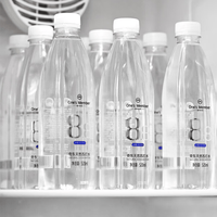 1号会员店 尊享年卡送克东苏打水520ml*24瓶*2箱