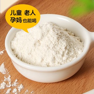 养益君 铁棍山药粉 450g