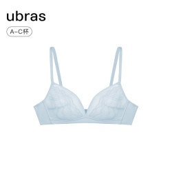 Ubras 小胸空气杯 大胸显小聚拢文胸