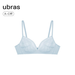 Ubras 小胸空气杯 大胸显小聚拢文胸