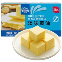 展艺欧澜动物454g家用淡味盐黄油