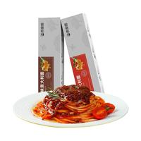 西奥图 黑椒番茄肉酱 意大利面