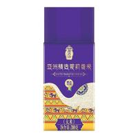 金龙鱼 湄菩诗精选泰国香米 大米