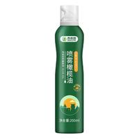 西奥图特级初榨橄榄油喷雾