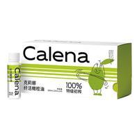 Calena 克莉娜特级初榨橄榄油