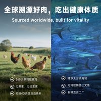 Nature Magic 美国无谷鸡肉狗粮