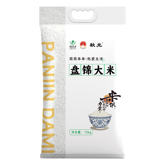 盘锦大米 珍珠米 10kg 1袋