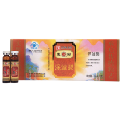 东湖 保健醋蜂蜜养生醋山西特产调节血脂盒装蓝帽子中华10ml 10支*1盒