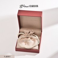 京润珍珠 初妙925银淡水珍珠项链 3.0-4.0mm FX4123