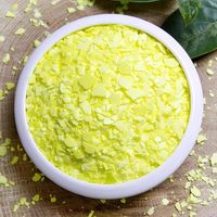 宝芝林 天然硫磺粉 食用生硫磺中药材 500g