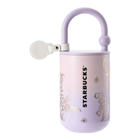 星巴克 粉紫色铃兰款 390ml 便携保温杯