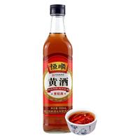 恒顺 传统清爽型干黄酒 500ml 料酒