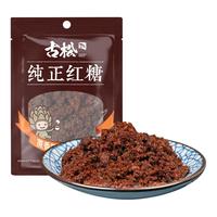 Gusong 古松食品 纯正红糖