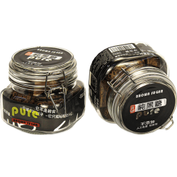 乙田 手工黑糖块 古法熬制 280g/罐