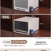 枣动 抽屉式透明塑料收纳箱